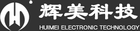 電加熱導(dǎo)熱油爐-導(dǎo)熱油加熱器-電磁感應(yīng)加熱器-洛陽輝美電子科技有限公司